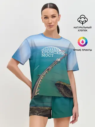 Женская пижама с шортами / Крымский мост