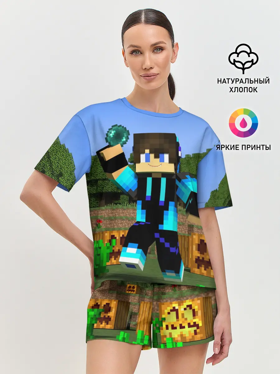 Женская пижама с шортами / Стив бросает ендерперл.