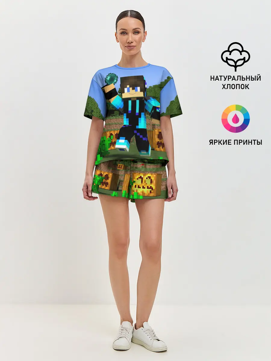 Женская пижама с шортами / Стив бросает ендерперл.