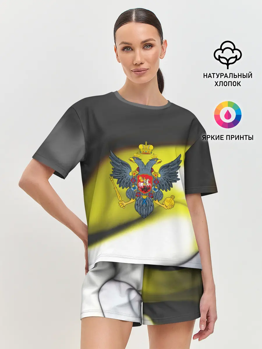 Женская пижама с шортами / Российская империя