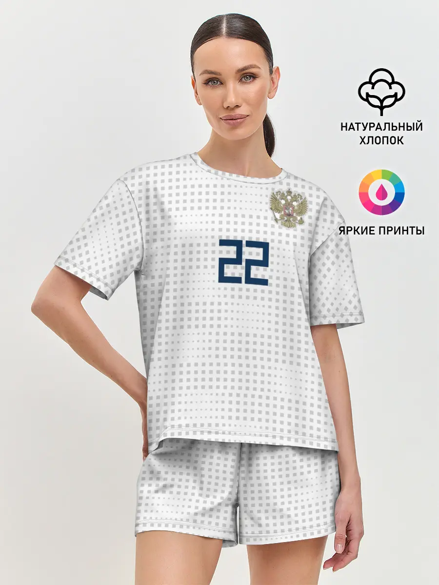Женская пижама с шортами / Дзюба ЧМ 2018