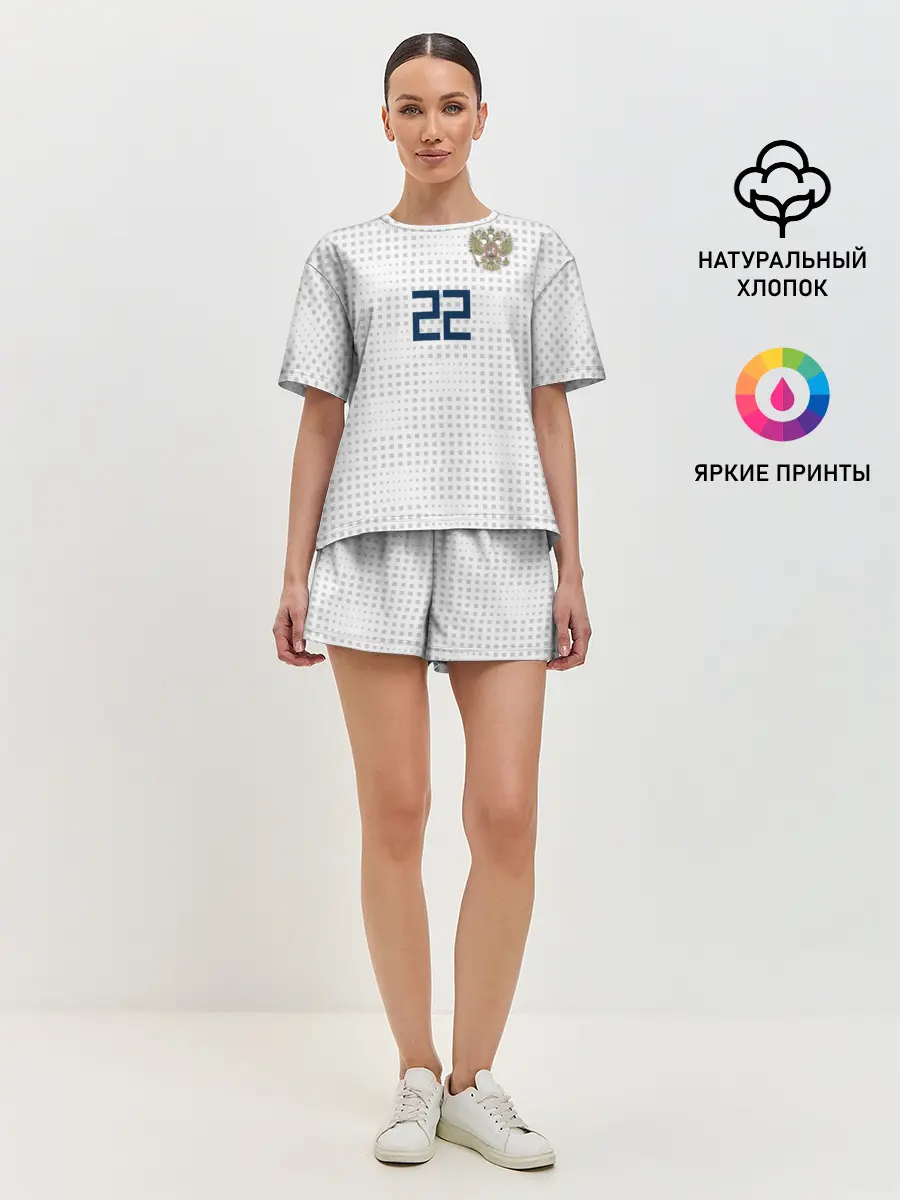 Женская пижама с шортами / Дзюба ЧМ 2018