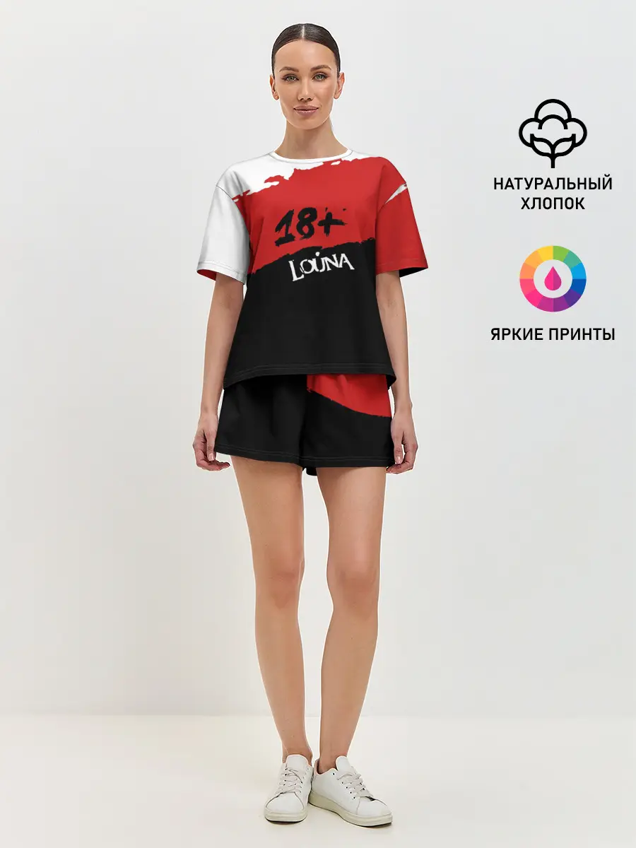 Женская пижама с шортами / Louna