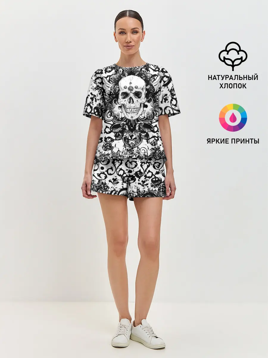 Женская пижама с шортами / Grunge Skull