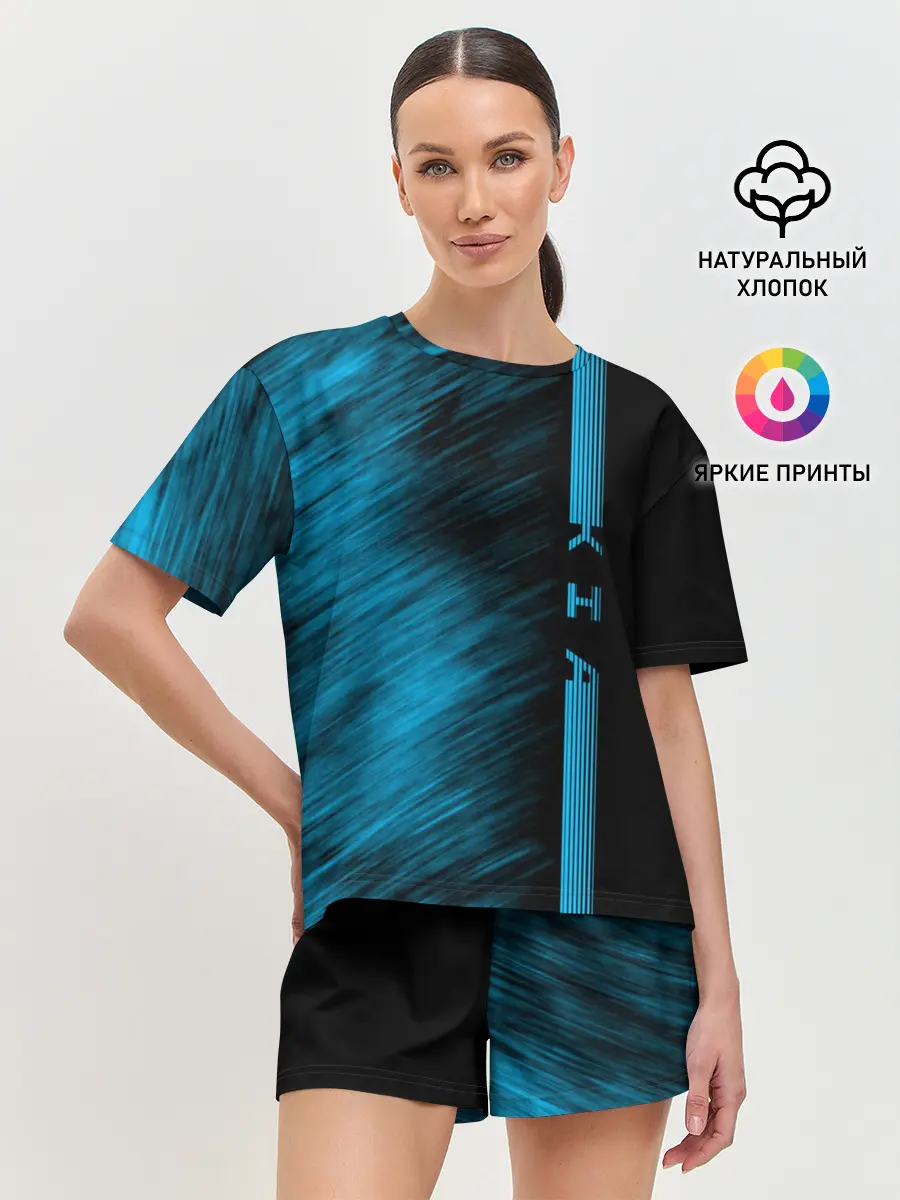 Женская пижама с шортами / Kia