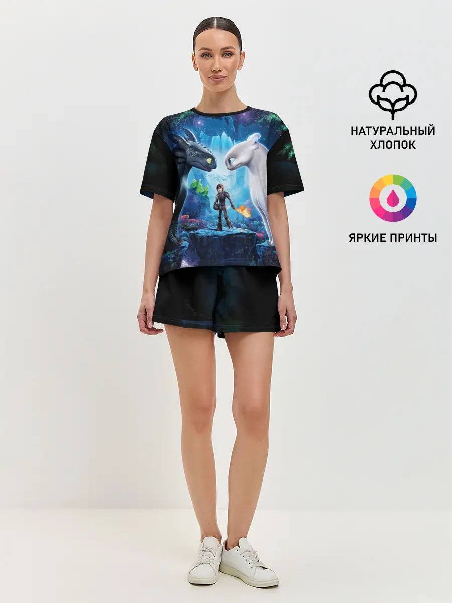 Женская пижама с шортами / как приручить дракона