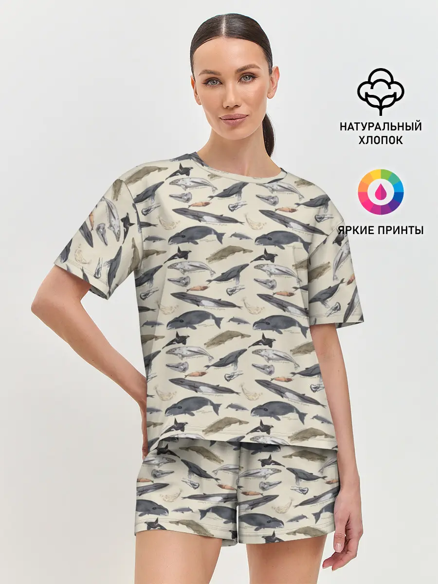 Женская пижама с шортами / Whales pattern