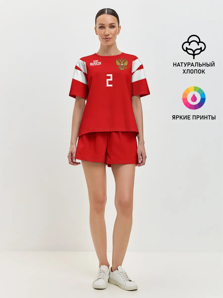 Женская пижама с шортами / Сборная России Фернандес