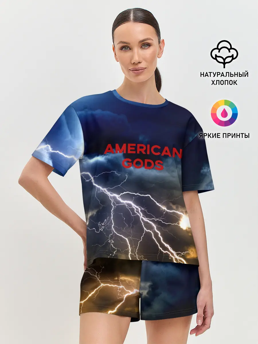 Женская пижама с шортами / American Gods