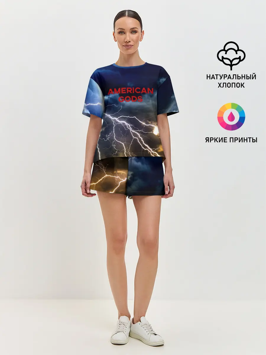 Женская пижама с шортами / American Gods
