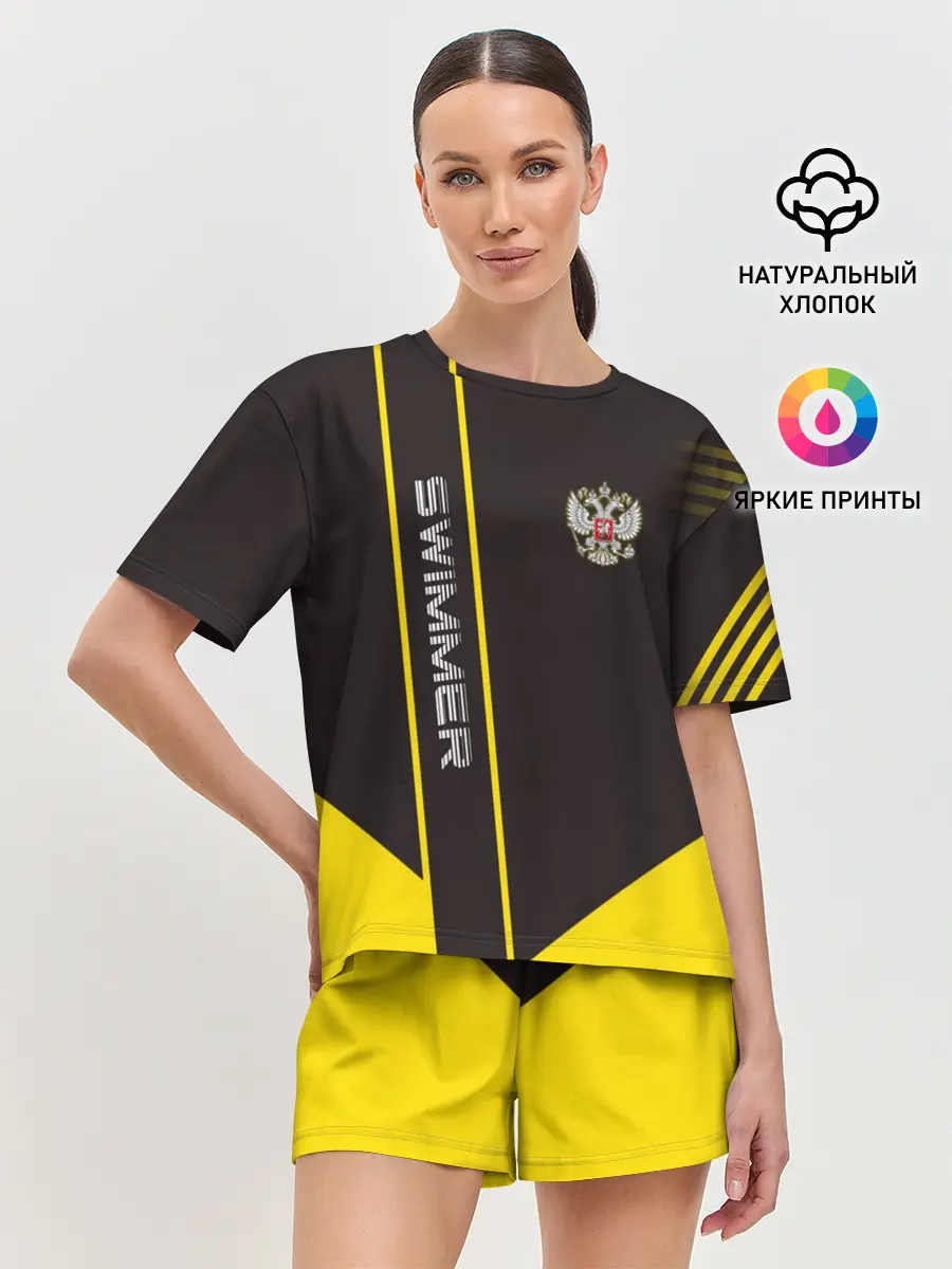 Женская пижама с шортами / Swimmer