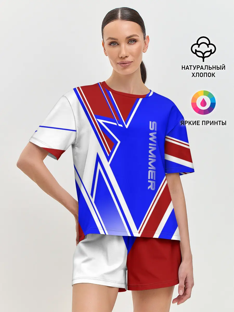 Женская пижама с шортами / Swimmer