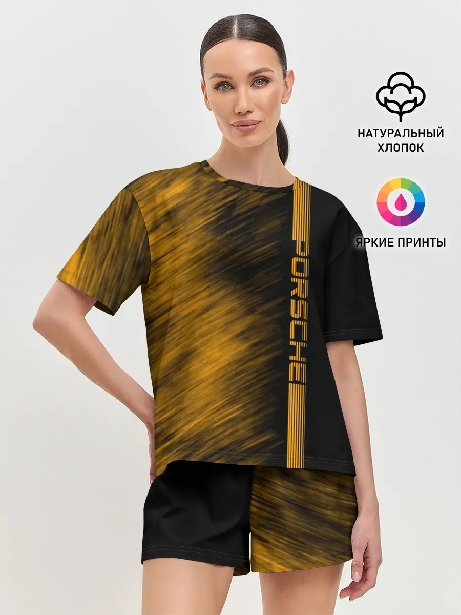 Женская пижама с шортами / Porsche