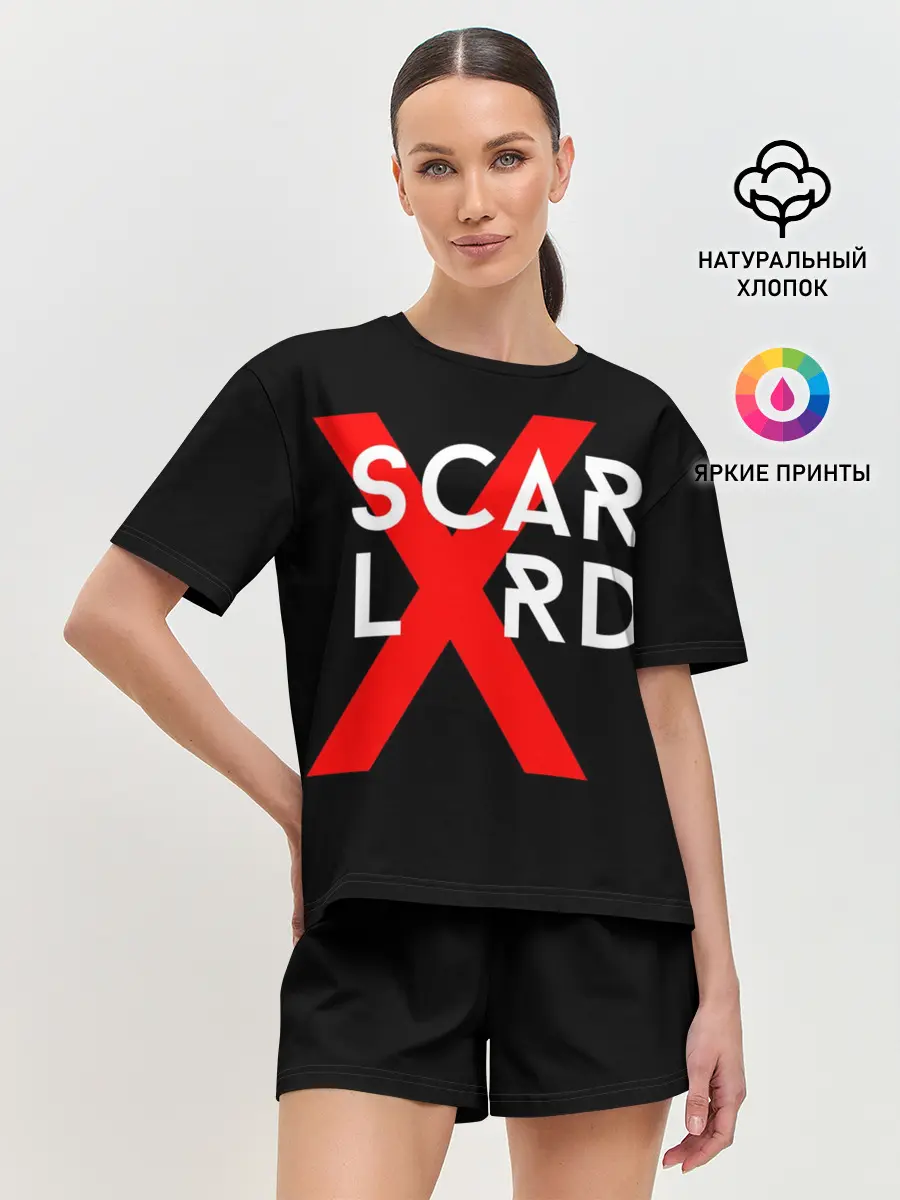 Женская пижама с шортами / scarlxrd_3