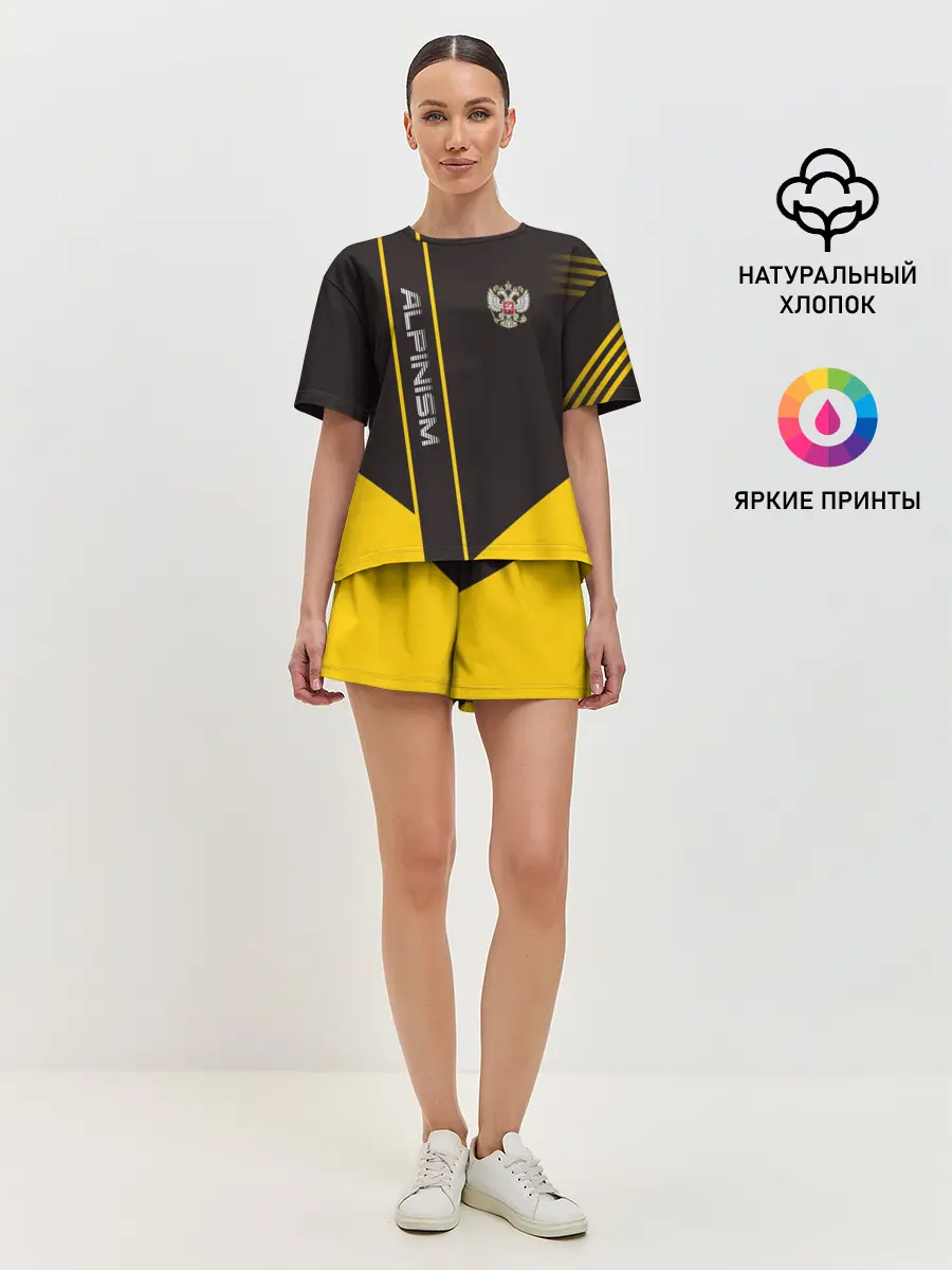 Женская пижама с шортами / Alpinism