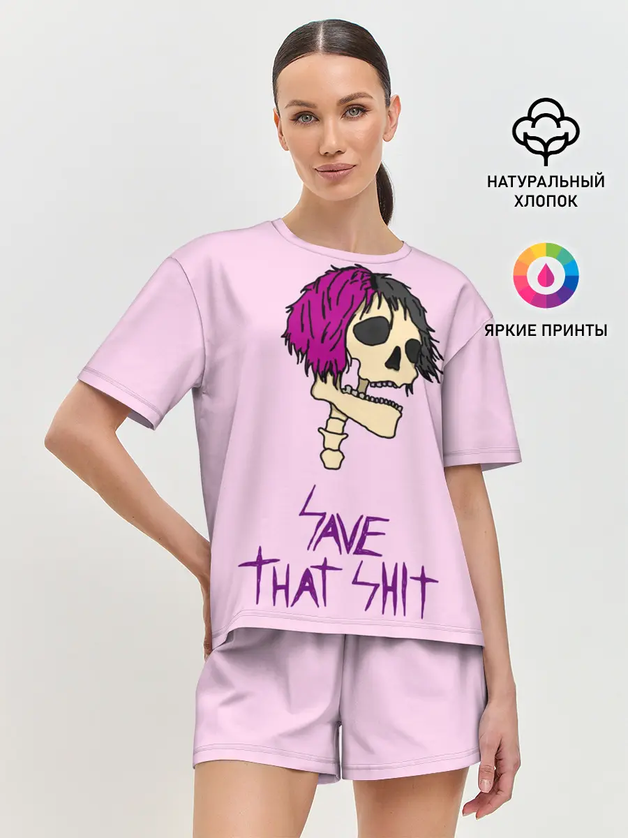 Женская пижама с шортами / Маленький Пип