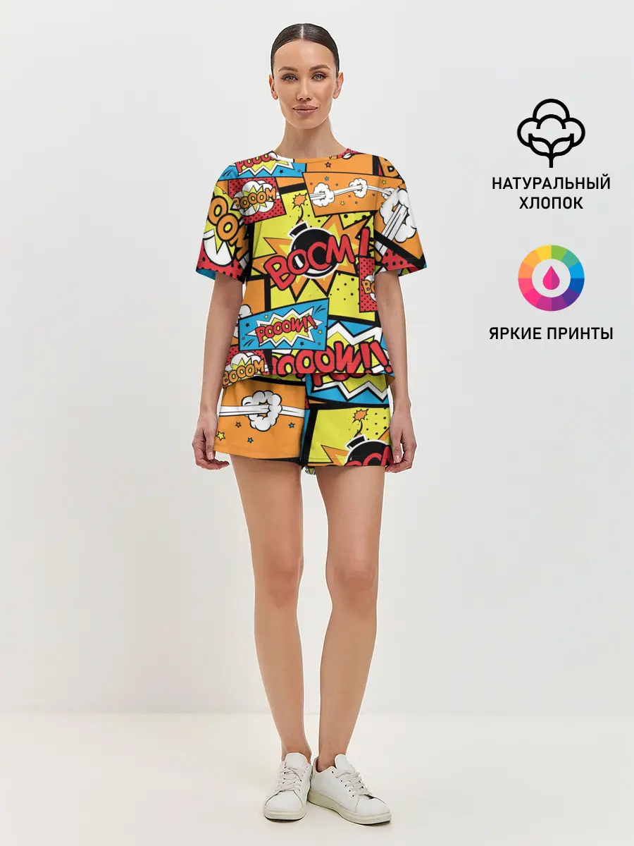 Женская пижама с шортами / Boom Pop Art