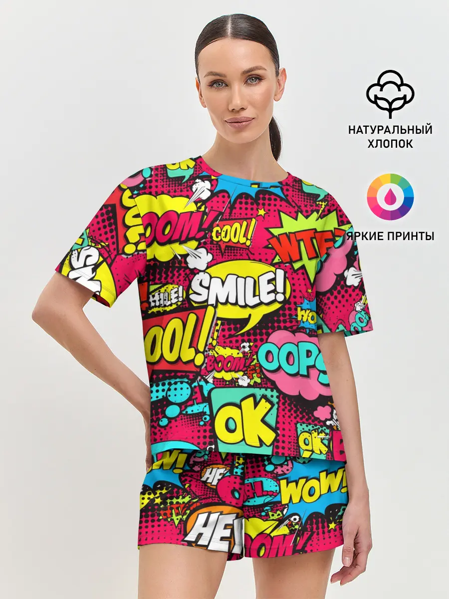 Женская пижама с шортами / Стиль pop-art