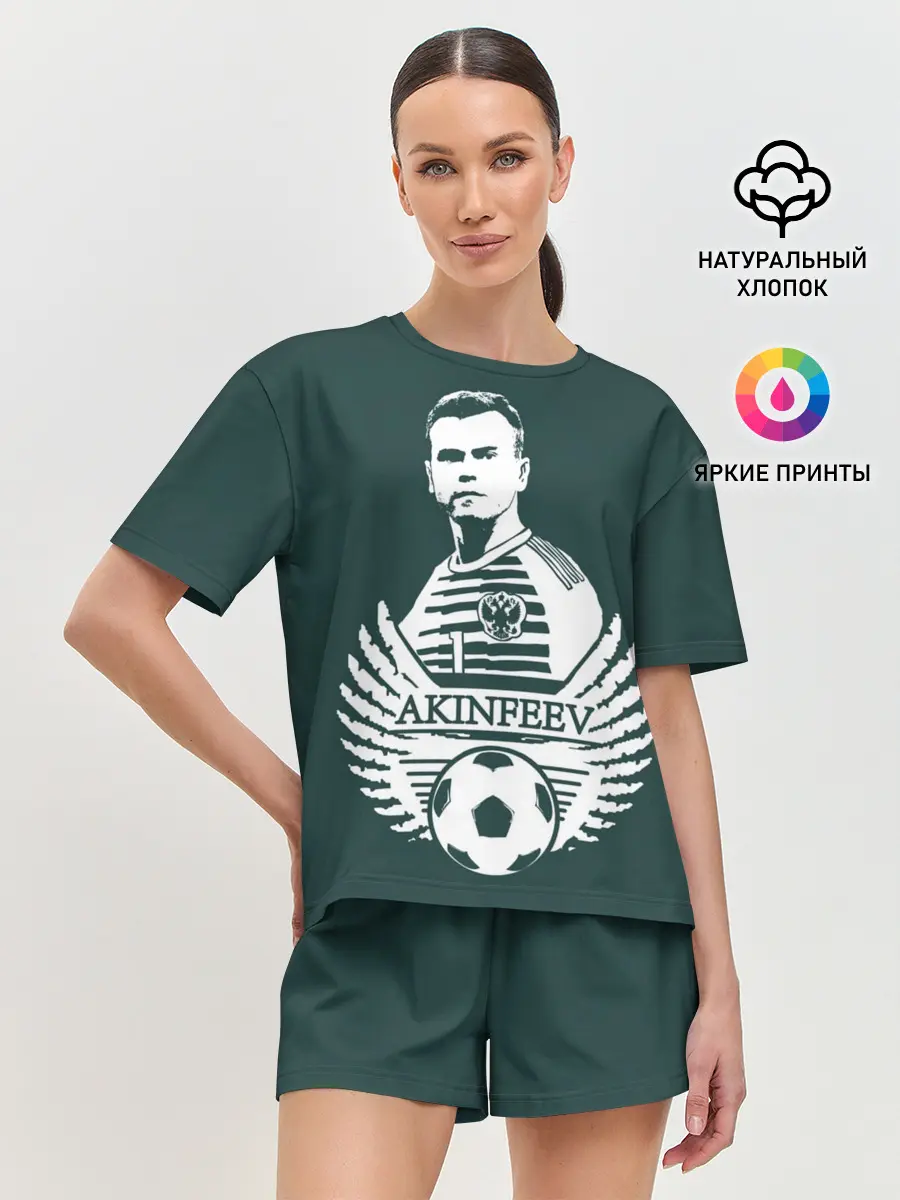 Женская пижама с шортами / Игорь Акинфеев