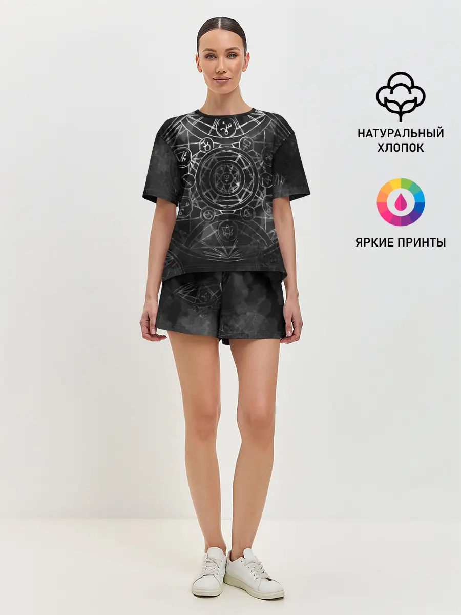 Женская пижама с шортами / Black Alchemy