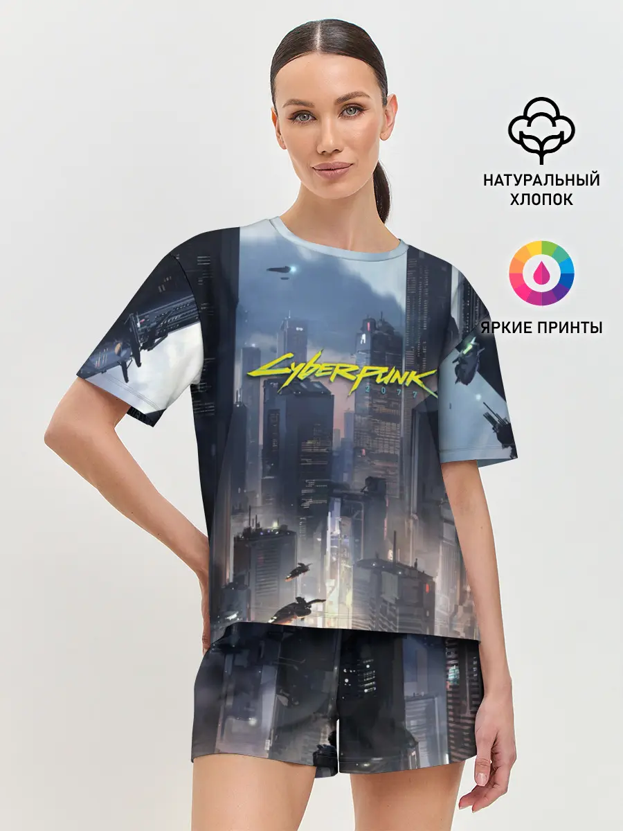 Женская пижама с шортами / Cyberpunk 2077 city