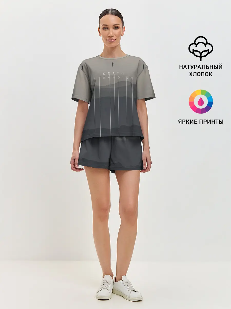 Женская пижама с шортами / DEATH STRANDING | DS