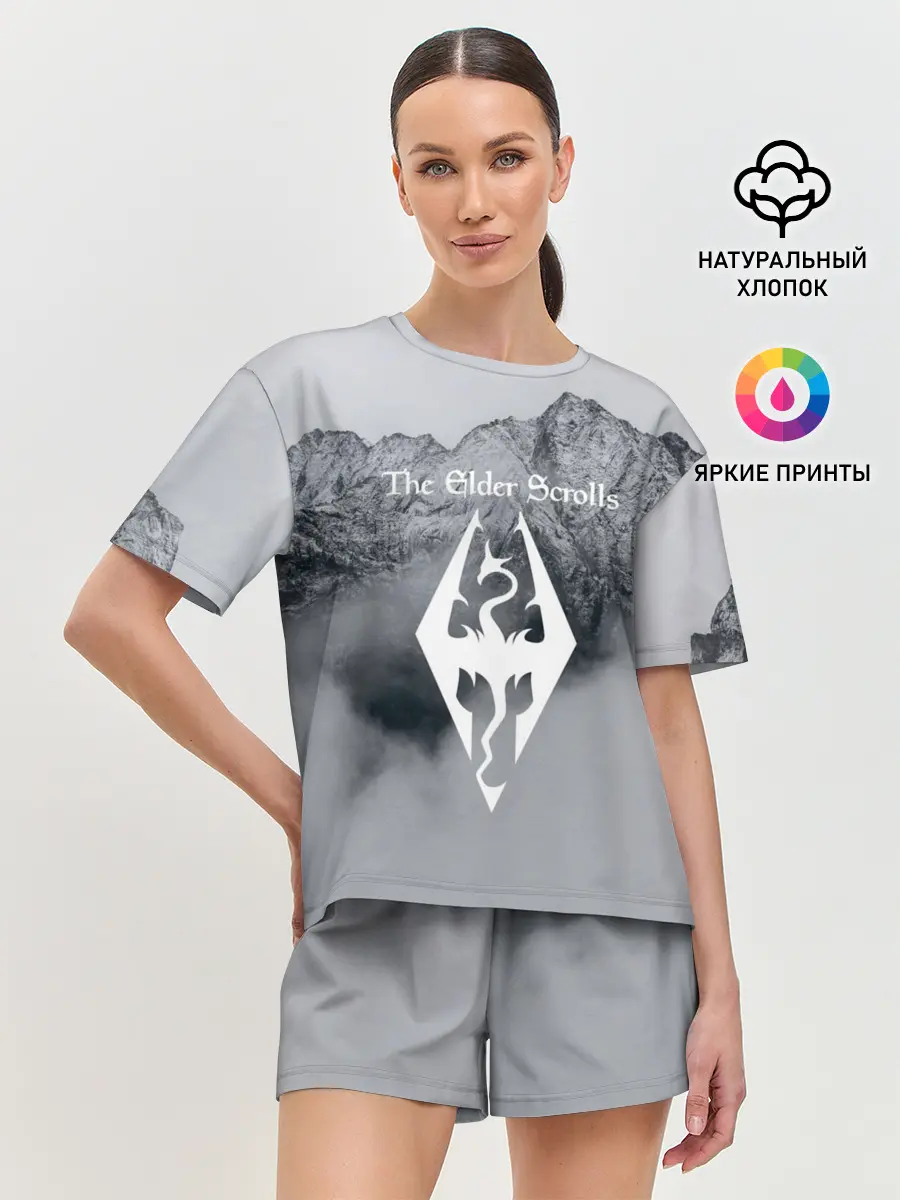 Женская пижама с шортами / TES V SKYRIM