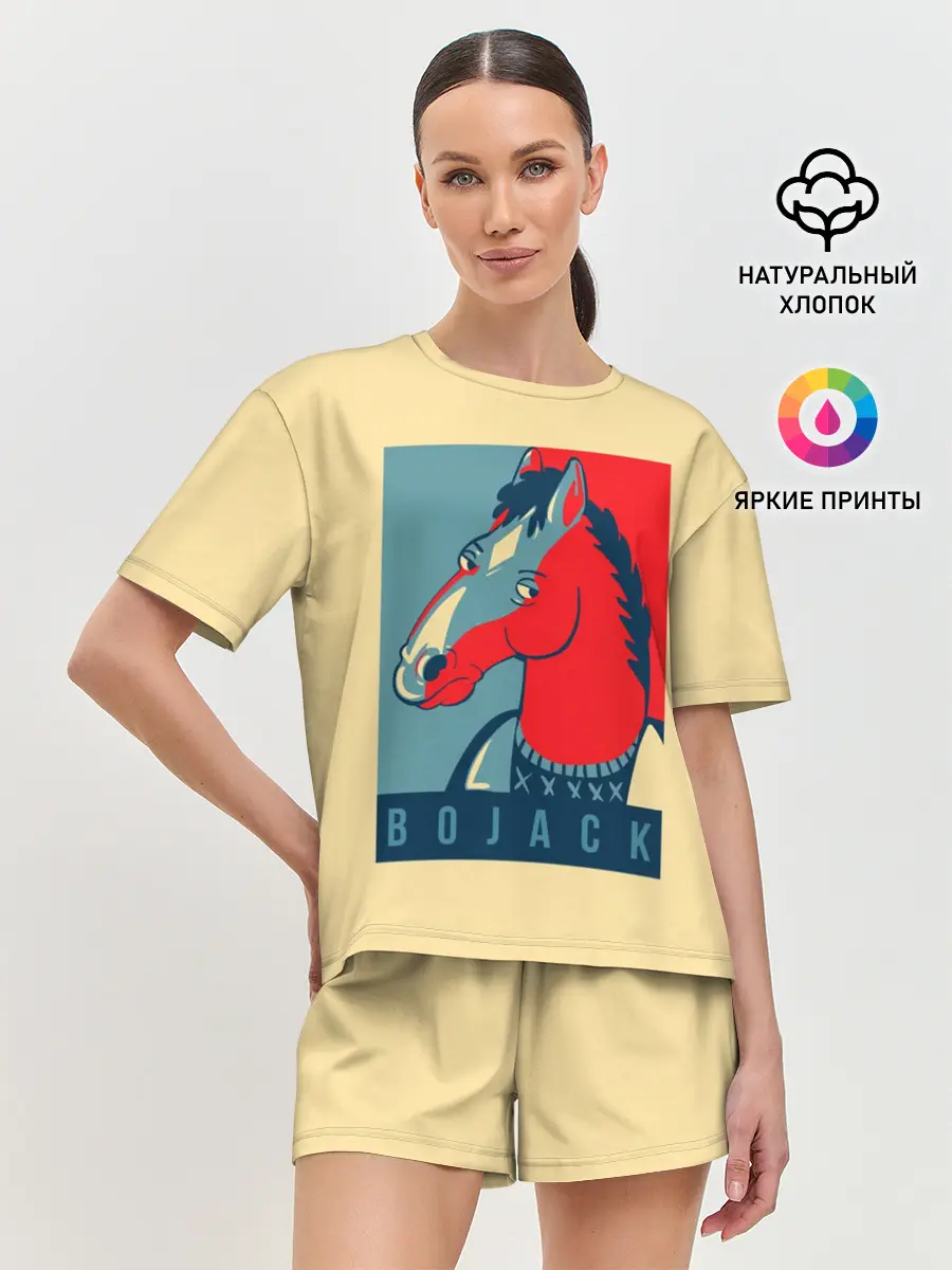 Женская пижама с шортами / Конь БоДжек #2