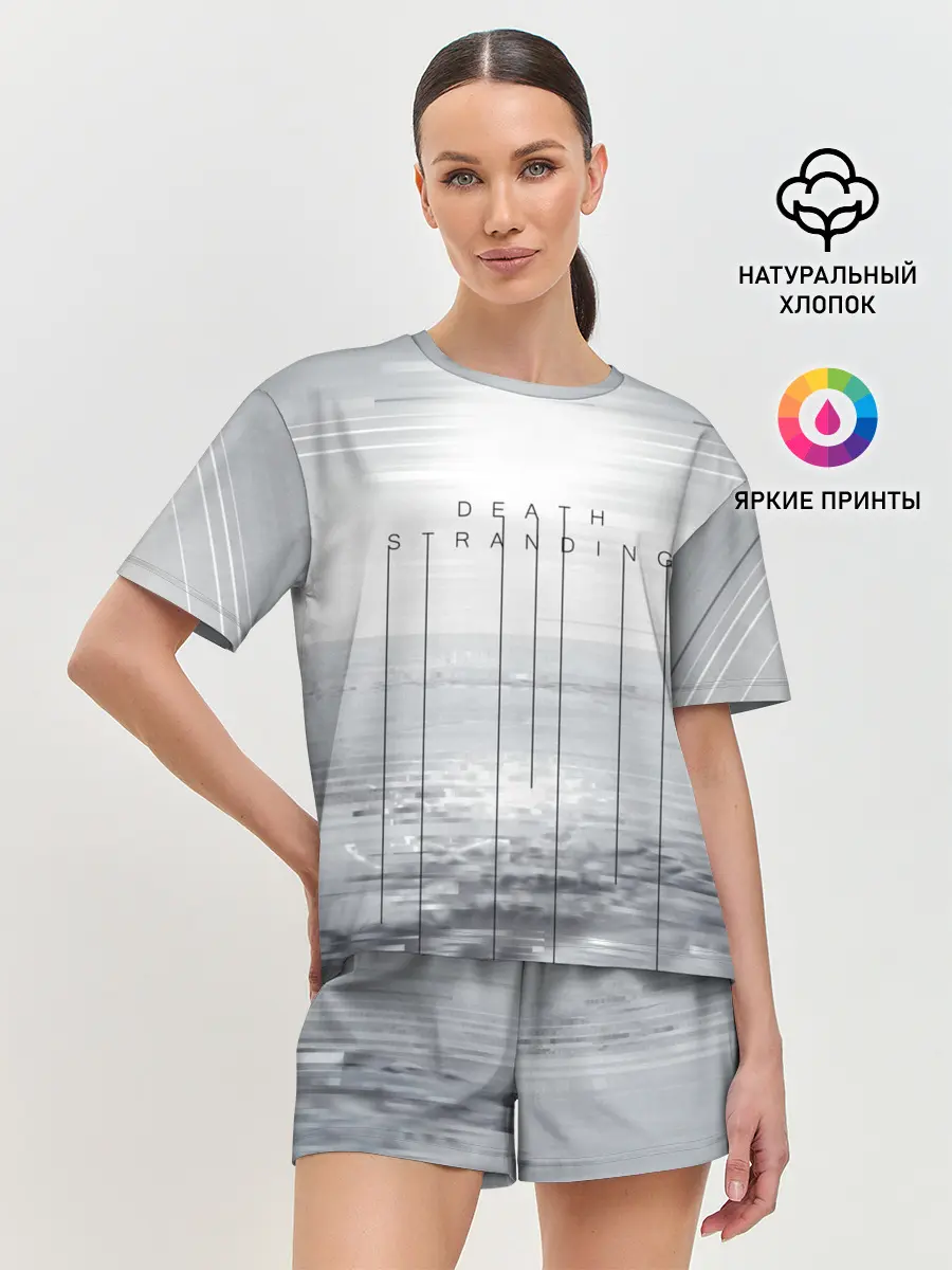 Женская пижама с шортами / DEATH STRANDING