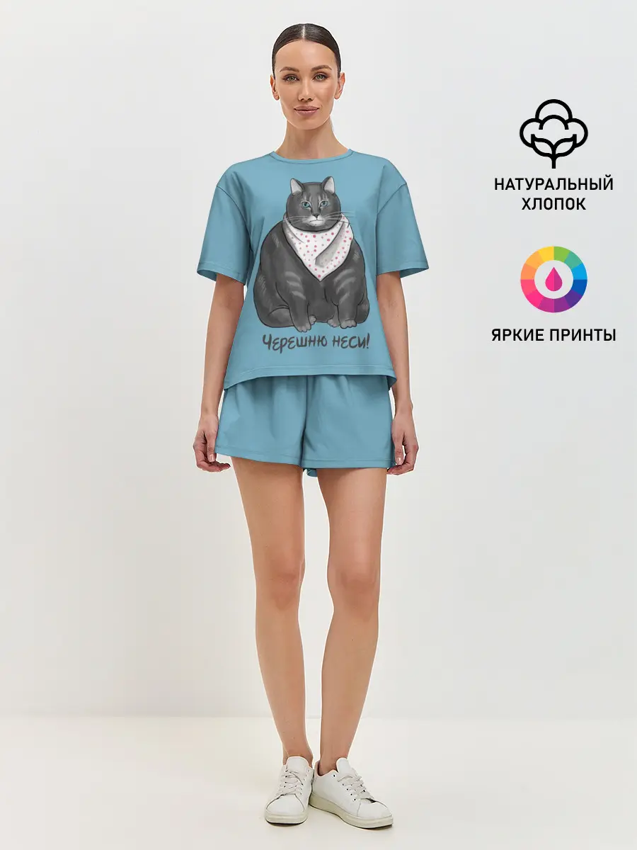 Женская пижама с шортами / Черешню неси!