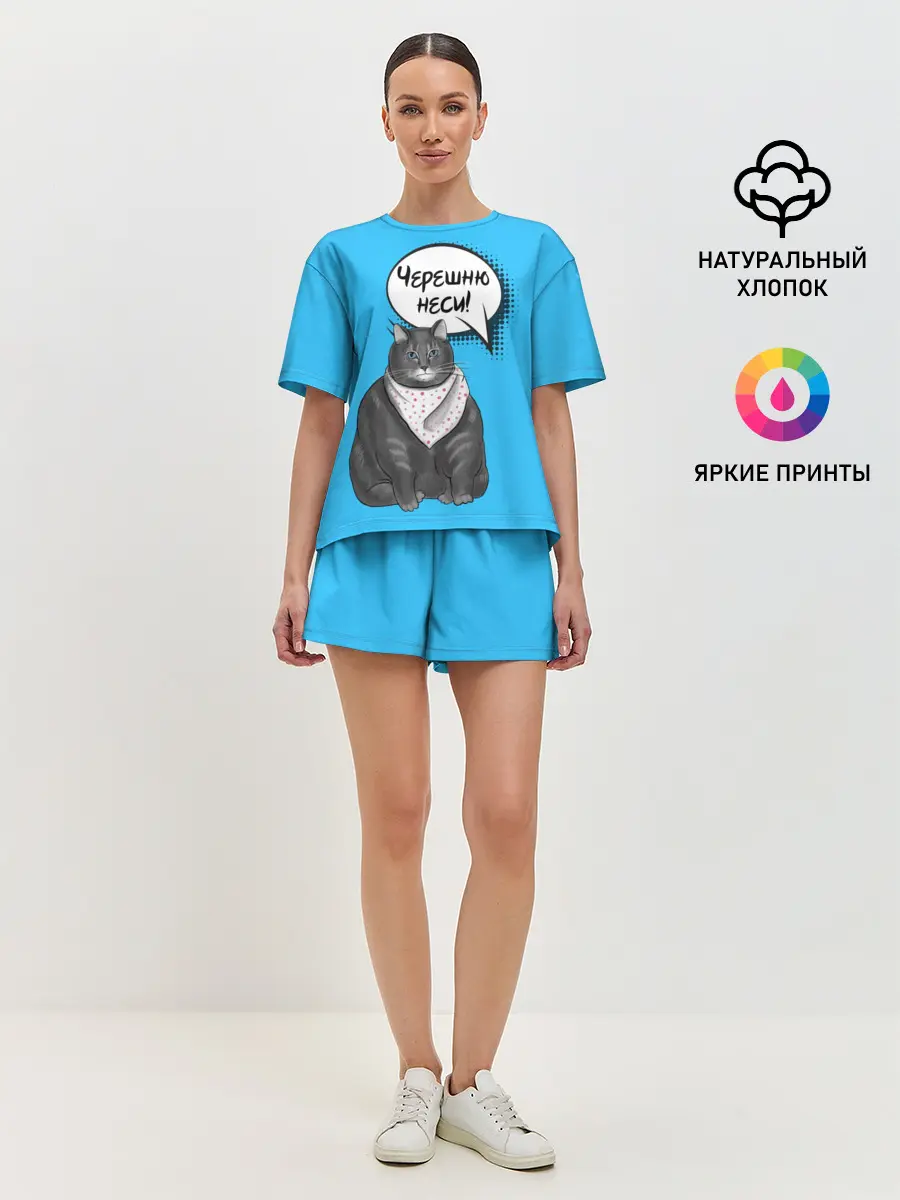 Женская пижама с шортами / Толстый кот