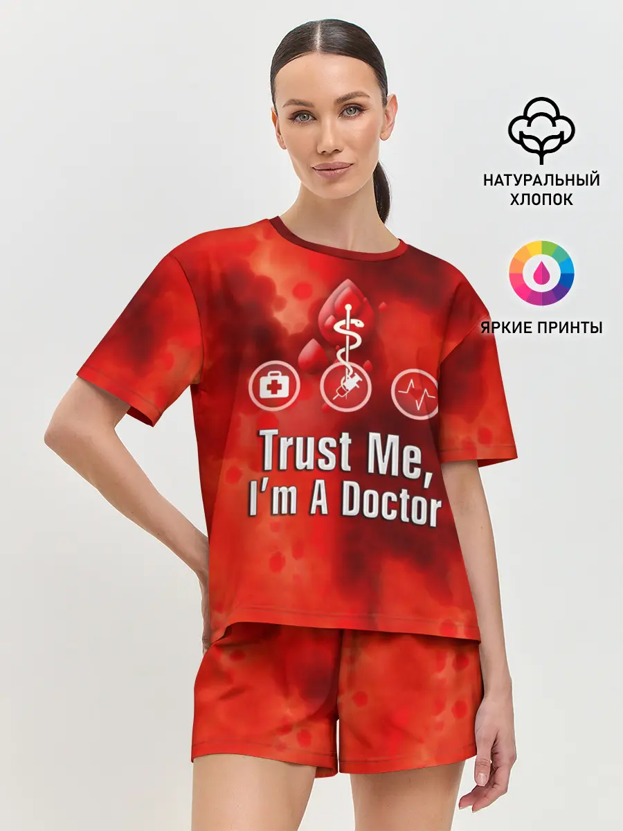 Женская пижама с шортами / Доктор
