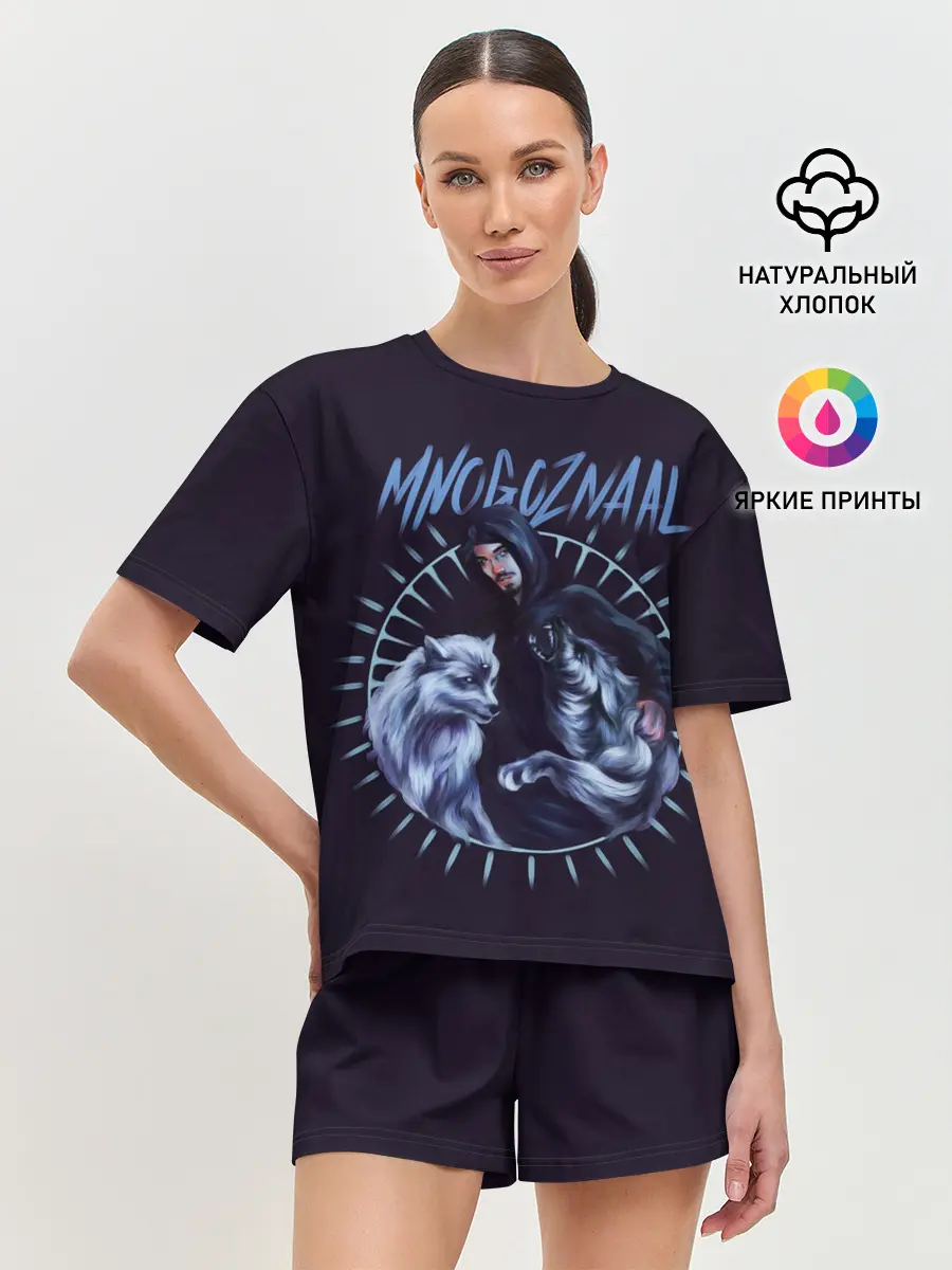 Женская пижама с шортами / Mnogoznaal