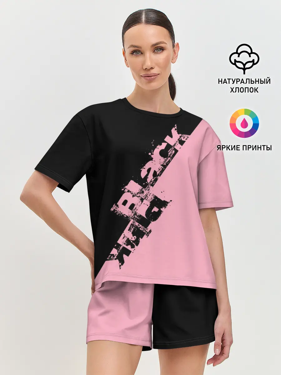 Женская пижама с шортами / BLACKPINK | БЛЕКПИНК