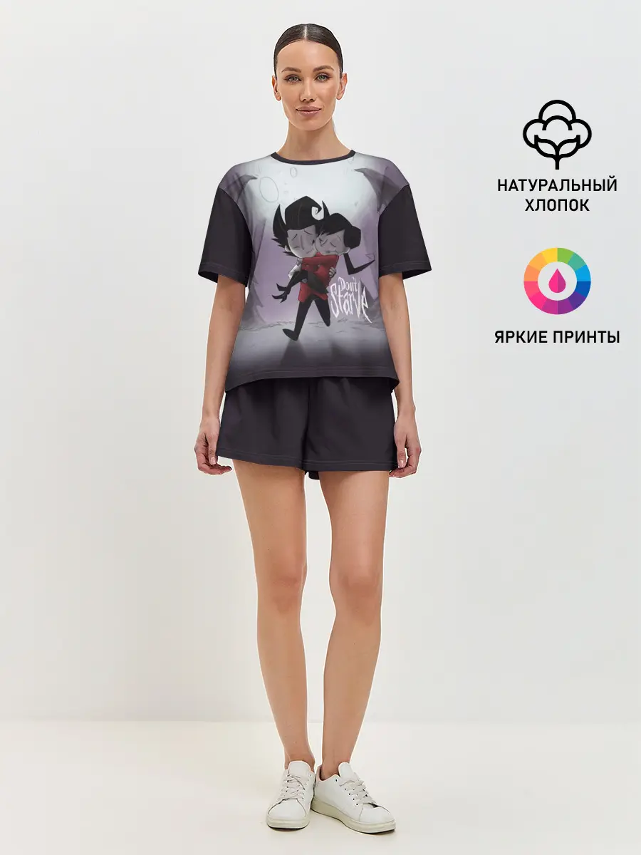 Женская пижама с шортами / DONT STARVE