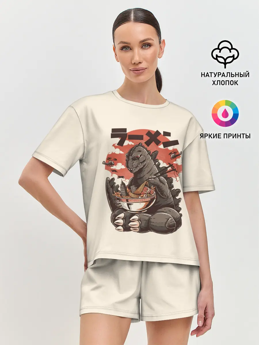 Женская пижама с шортами / GODZILLA КУШАЕТ | ГОДЗИЛЛА