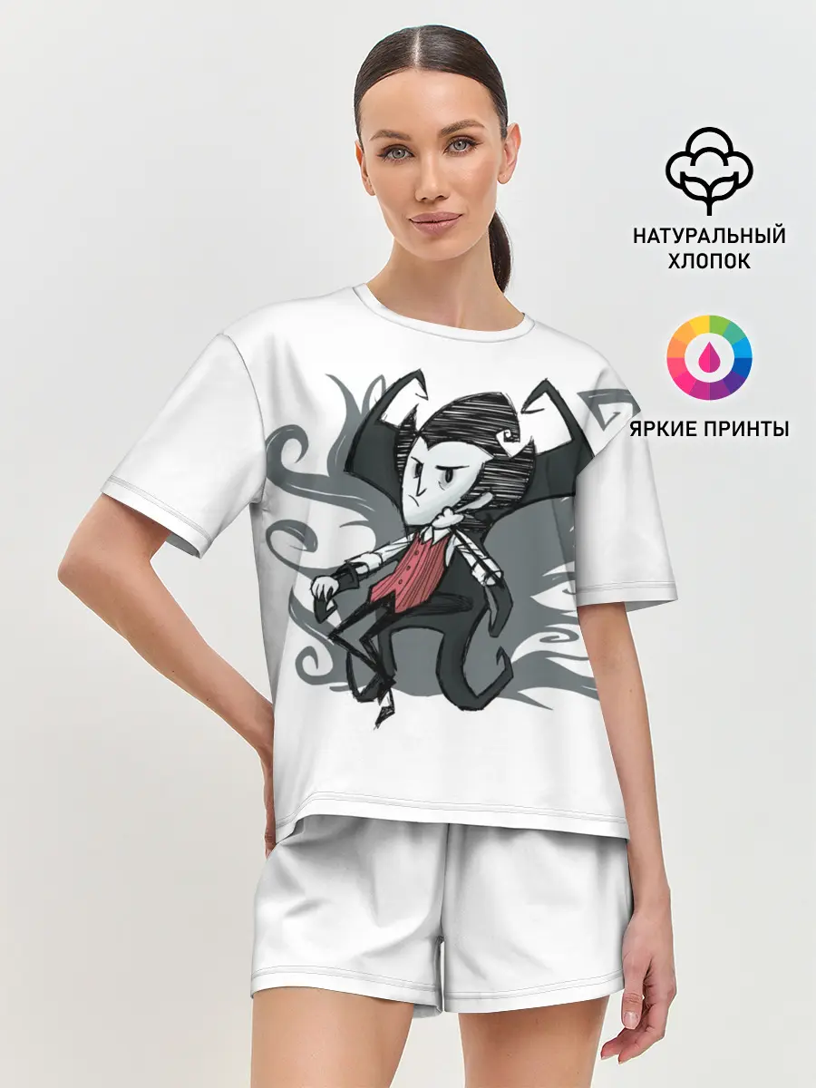 Женская пижама с шортами / Dont starve