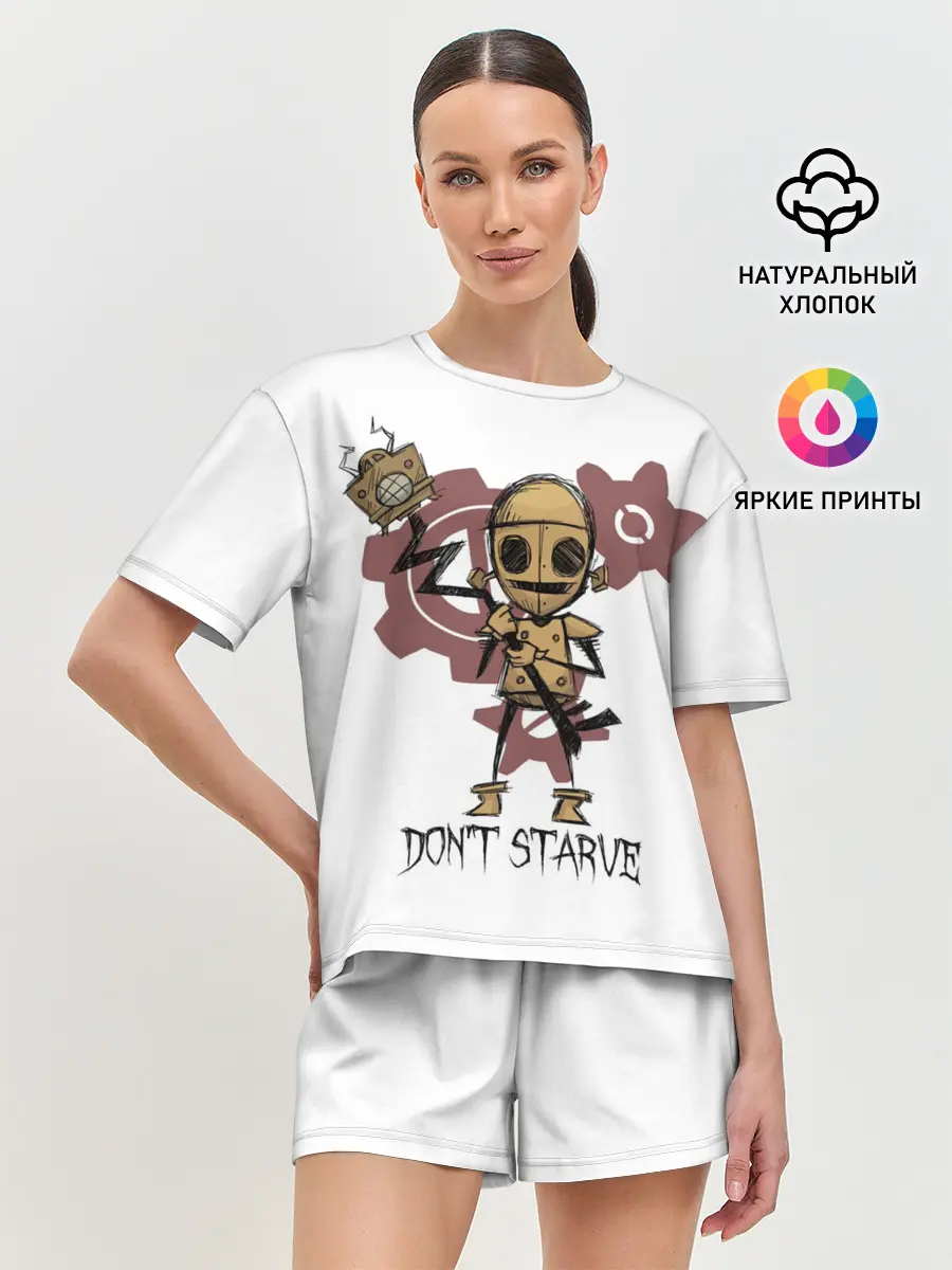 Женская пижама с шортами / Dont starve