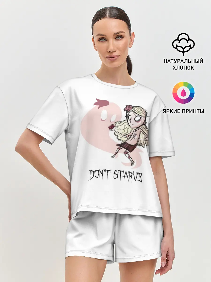 Женская пижама с шортами / Dont starve