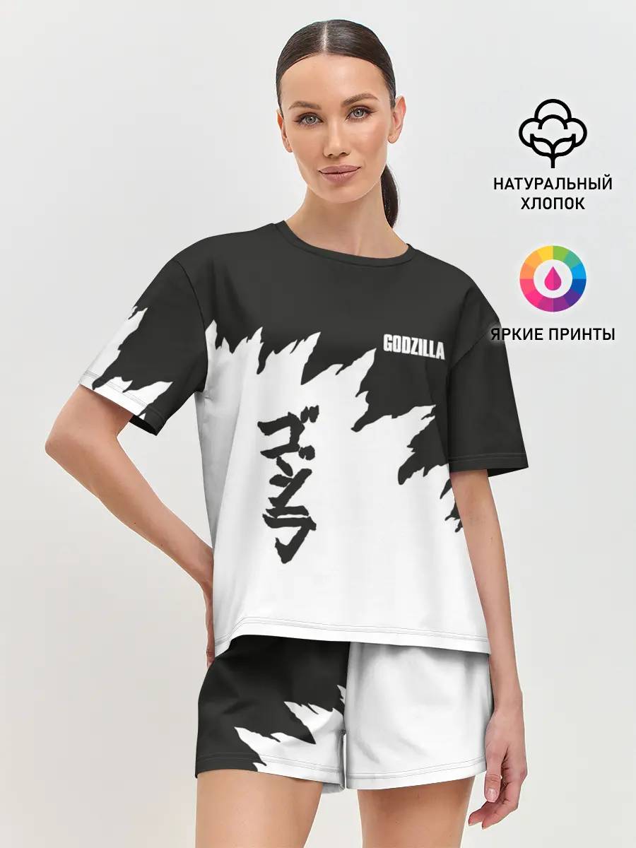 Женская пижама с шортами / GODZILLA | ГОДЗИЛЛА