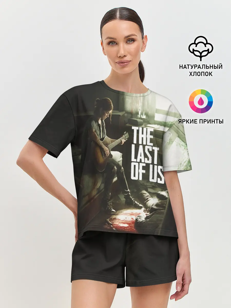 Женская пижама с шортами / THE LAST OF US | ОДНИ ИЗ НАС