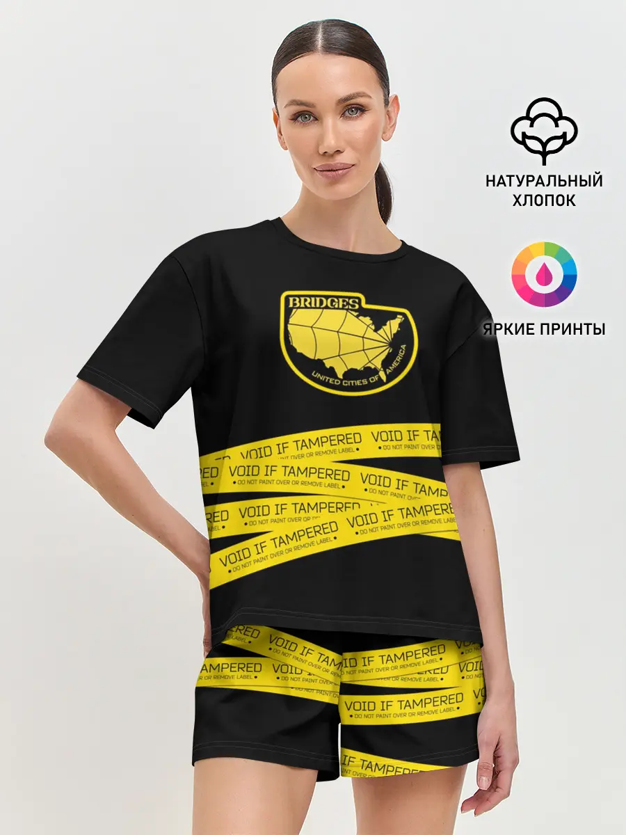 Женская пижама с шортами / Void if tampered