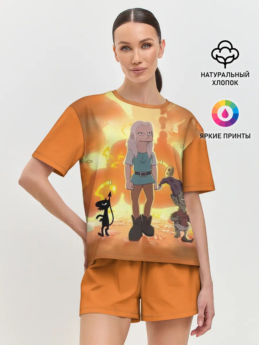 Женская пижама с шортами / Разочарование