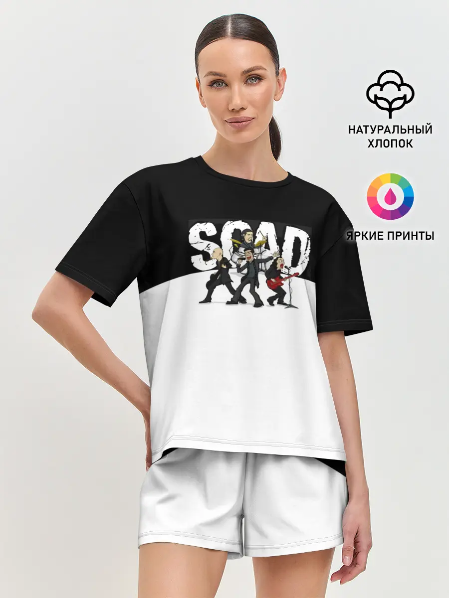 Женская пижама с шортами / System of a Down