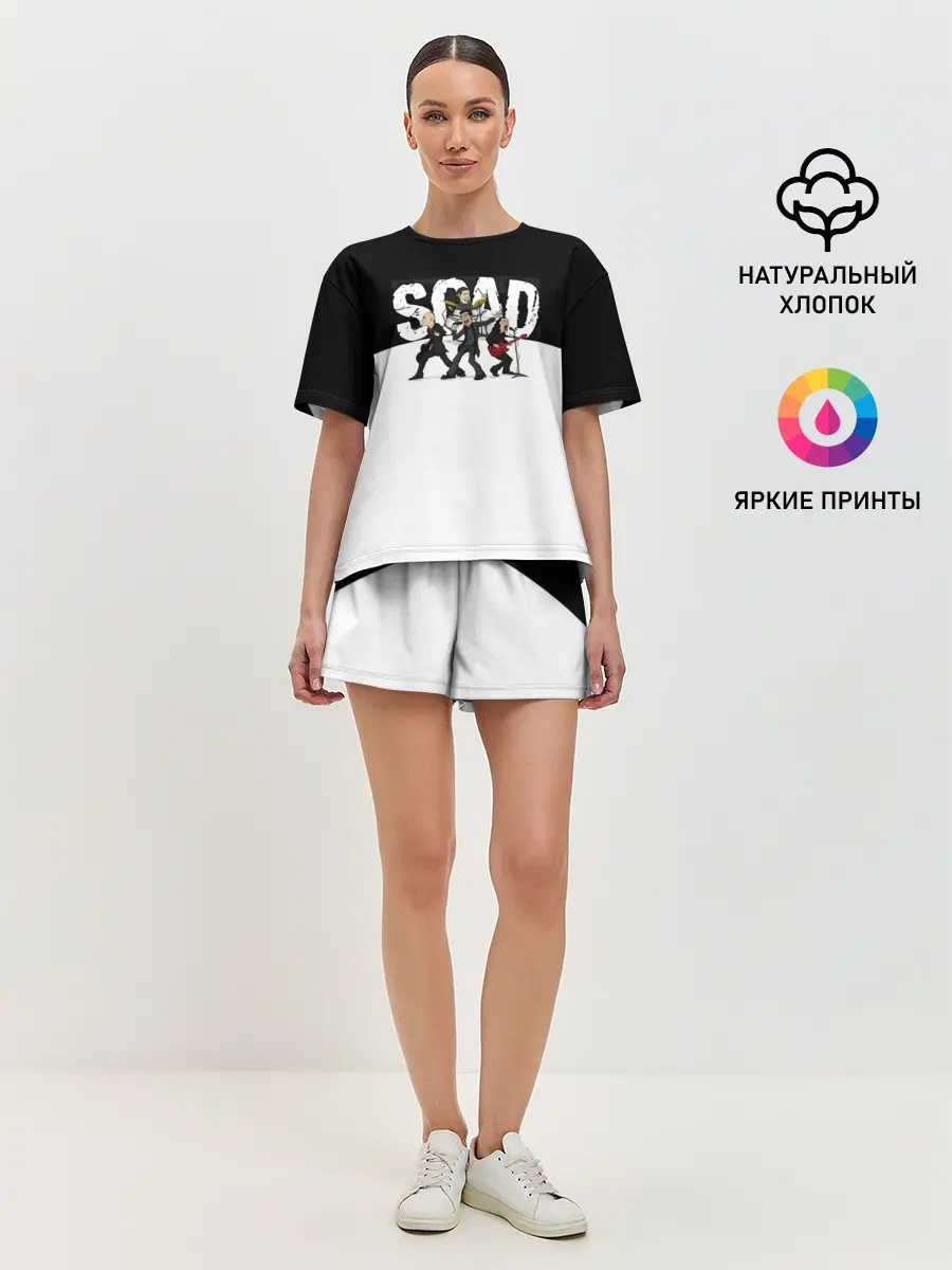 Женская пижама с шортами / System of a Down