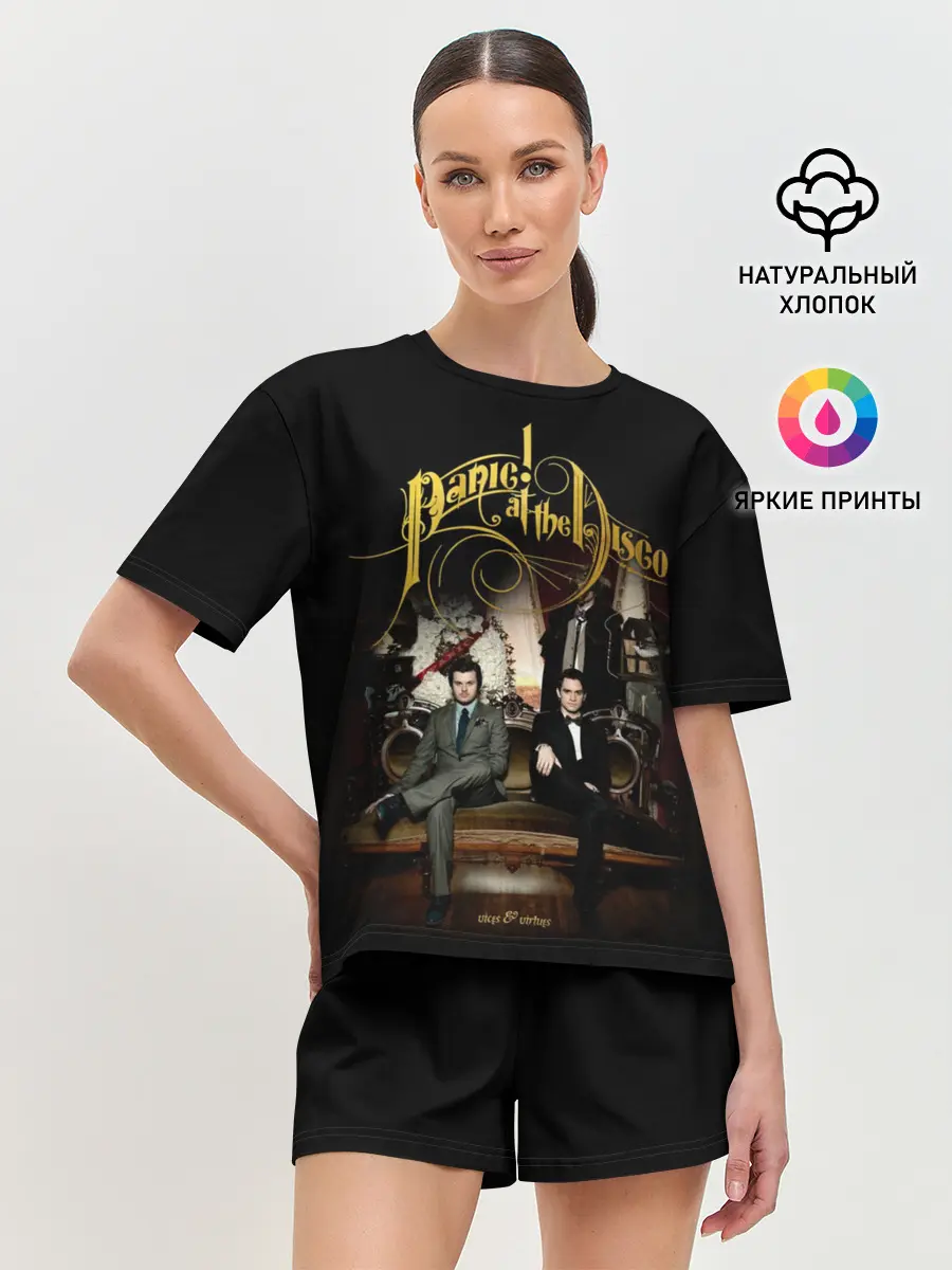 Женская пижама с шортами / Vices & Virtues