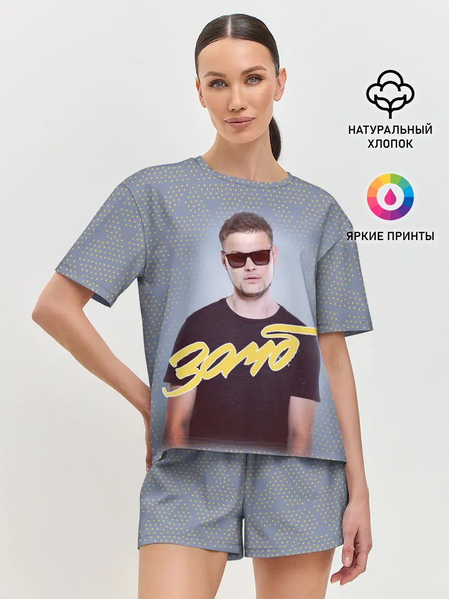 Женская пижама с шортами / Зомб