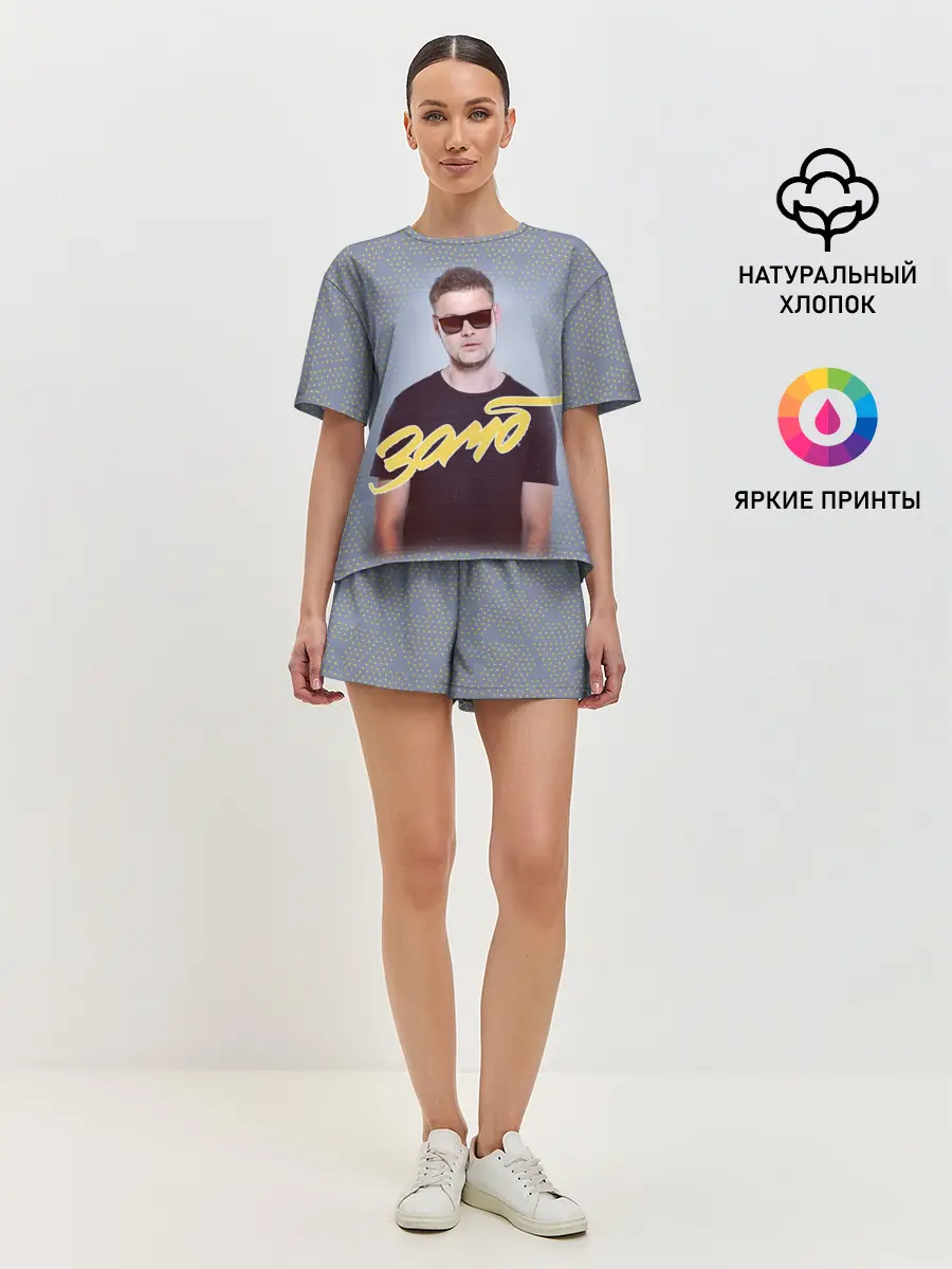 Женская пижама с шортами / Зомб