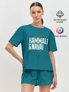Женская пижама с шортами / HammAli Navai blue