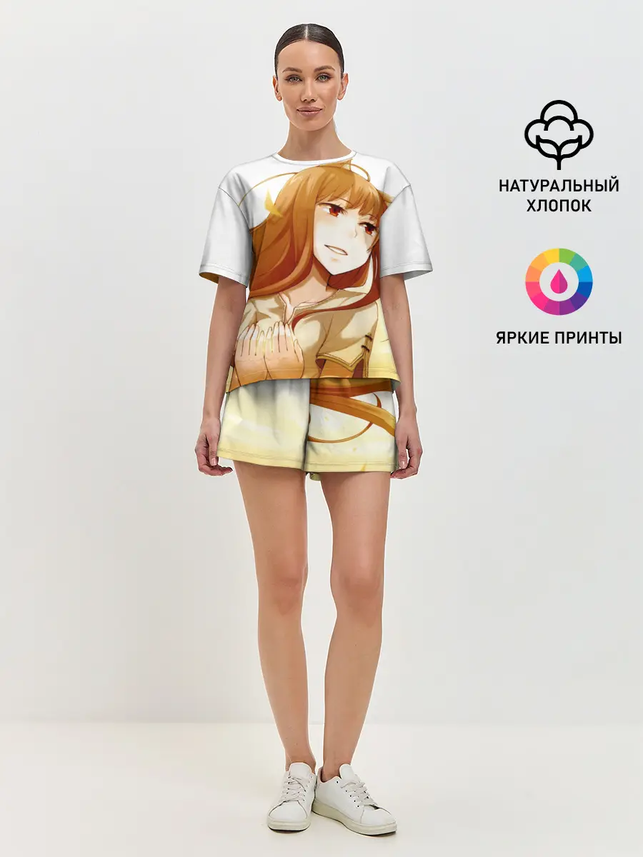 Женская пижама с шортами / Волчица и пряности Холо